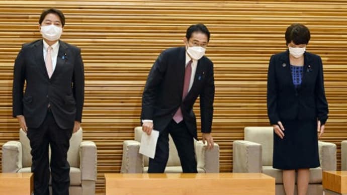 自民党の陰湿にて狡猾な政治