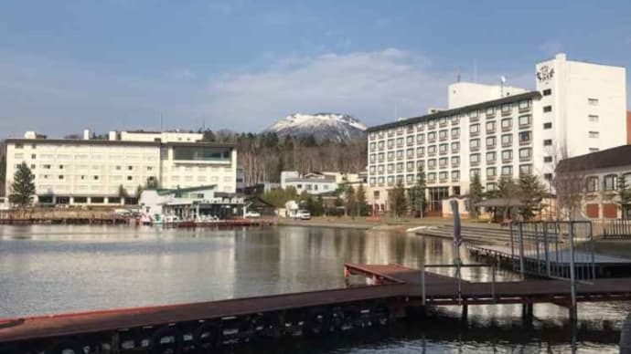 阿寒湖温泉 北海道 温泉グルメ旅