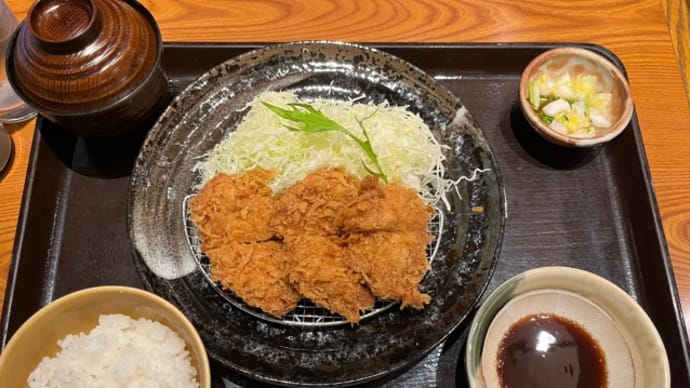 かつアンドかつ