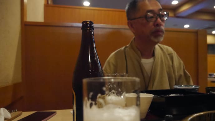 秋の遠足2023:⑤最終日は芦ノ湖→大涌谷→強羅