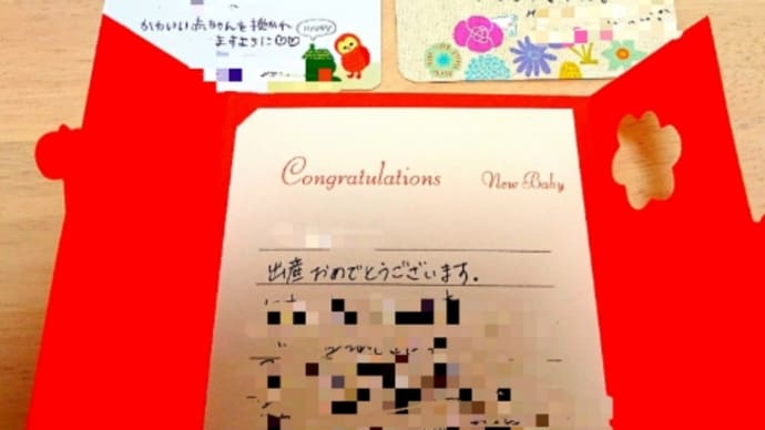 祈りと感謝の効果