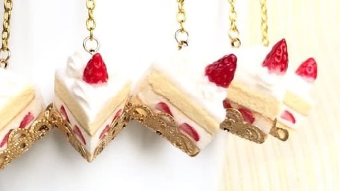 あれ?今年がもう1ヶ月も無い?