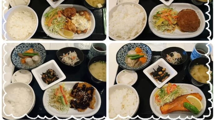 さわ食堂(米子市両三柳)