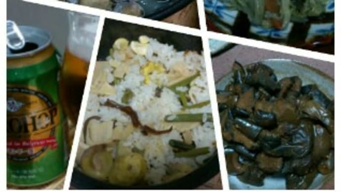 山菜と栗の炊き込みご飯