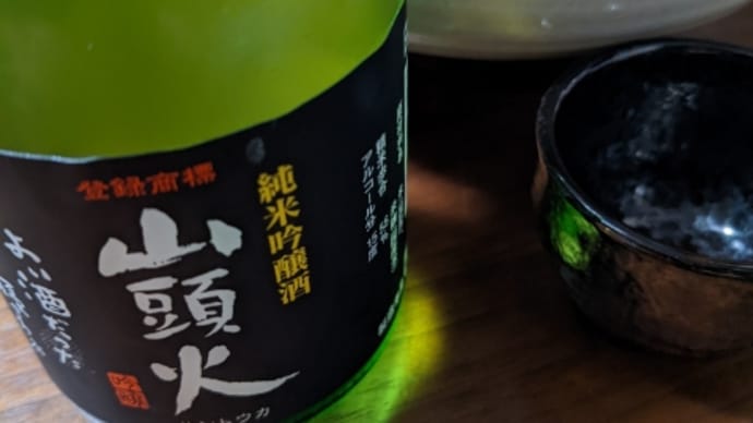 M-1グランプリ