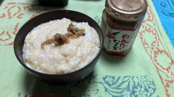神無月ご飯2024 後半