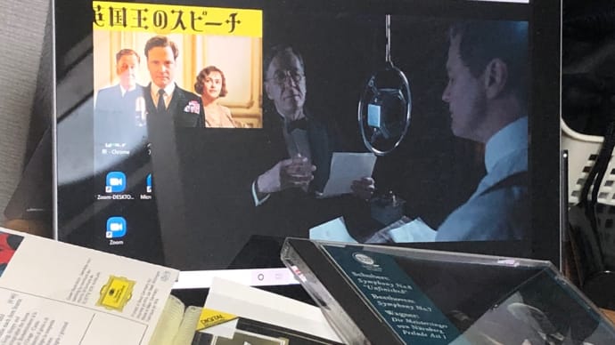 映像作品とクラシック音楽 第60回 『英国王のスピーチ』のベートーベン7番