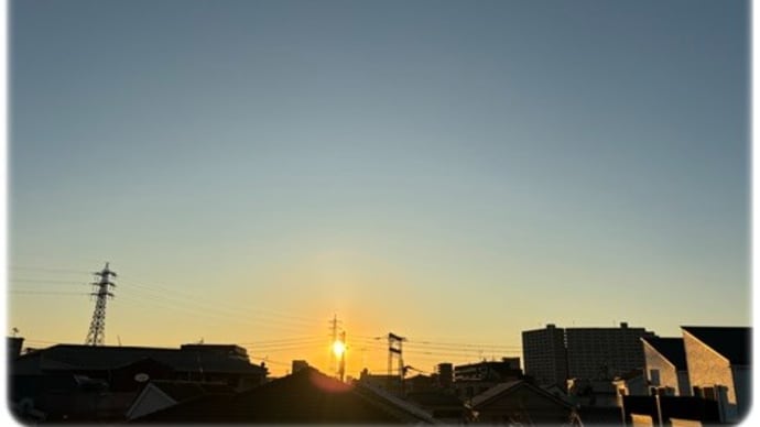 連休最終日