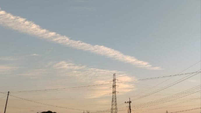 空の景色