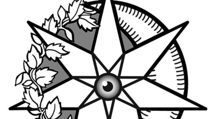 Solstice Blessings !!!! 新年あけましておめでとうございます(年の初めの体験談♪♪)