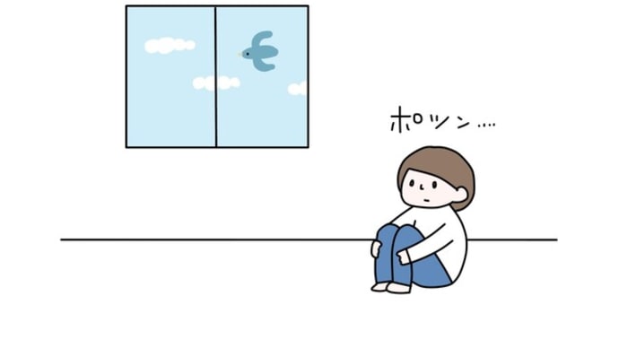 有難いが不便な生活