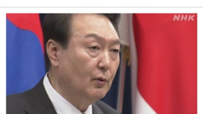 私たちはユン大統領が国民を説得するのを期待し見守るしかない