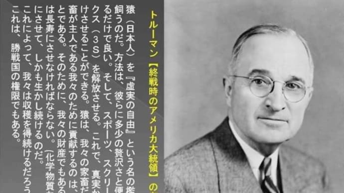 頑張れ中小企業! 自由な魂をもって