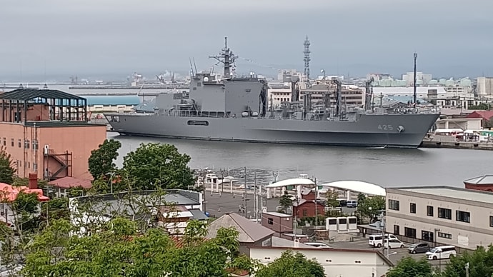 釧路港に軍艦が