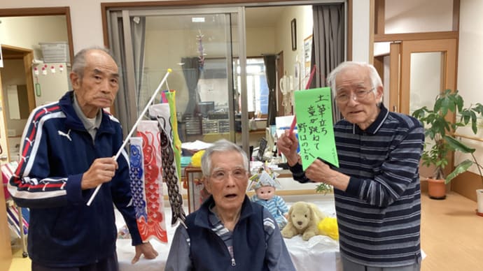 💛こどもの日💛