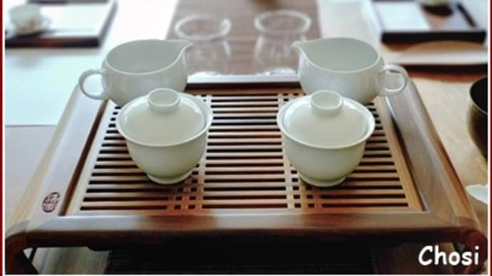 松戸さよなら茶会を終えて