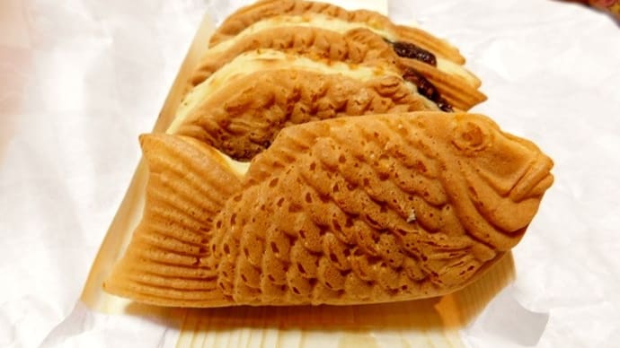 #7736 北ろまんのたい焼き