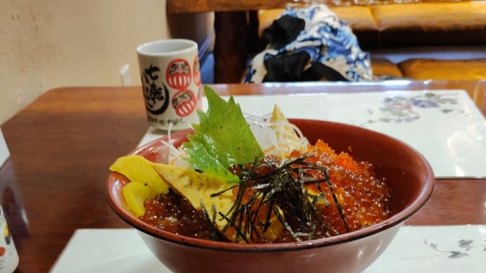 和歌です。