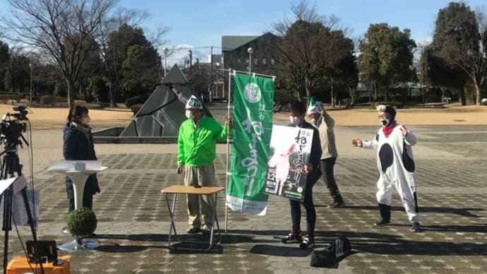 深谷ねぎまつり迄あと3日!