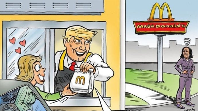 Awww. Poor Camel Toe Harris Needs Some Happy Meal Toys. 😀😃😄😁😆😅😂🤣😈🤡🍔🍟🥤🇺🇸