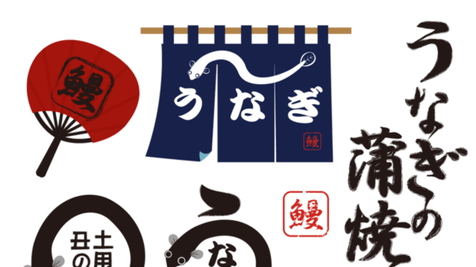 毎日元気に歩かれていますか