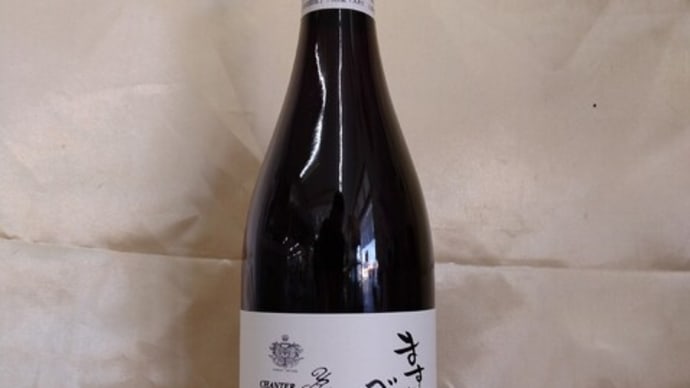 ますかっとべーりーA、入荷です。