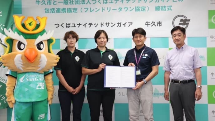 9月議会の一般質問