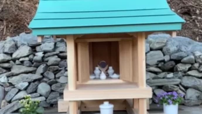 神様に呼ばれた人