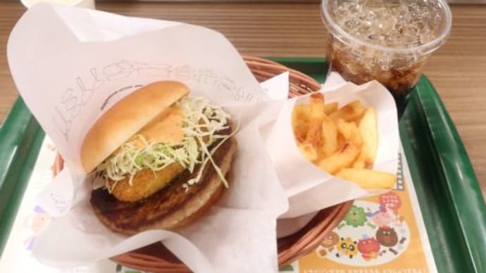 ▲閉店【食】モスバーガー 札幌エスタ店 [軽食＠札幌]
