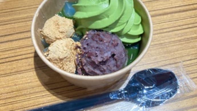 GW終了