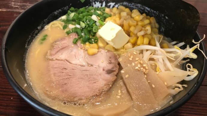 サラメシ ・味噌バターコーンラーメン@らあめんがんてつ(ナラティワートソイ1)