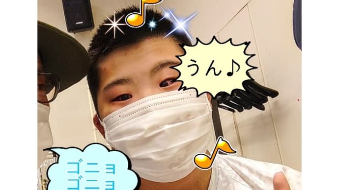 初めて役に立ちました。