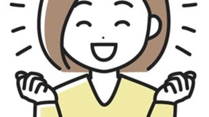苦手な人と付き合わなくてよくなる方法