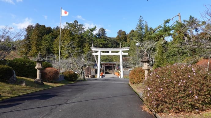 熊野大社(出雲國一之宮)に参拝しました