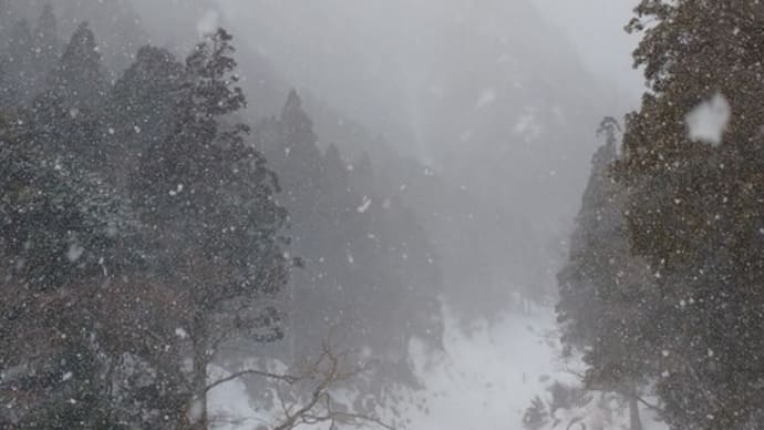鈴鹿 御在所岳 藤内沢と実践雪山講習