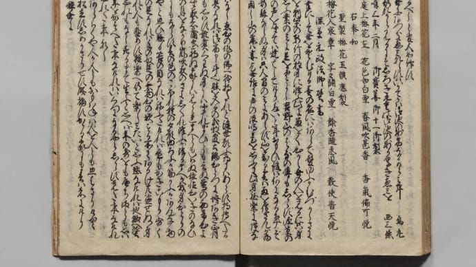 一休宗純の正月を詠んだ狂歌