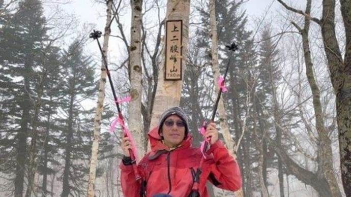 上二股峰⛷・・・🍜激戦区