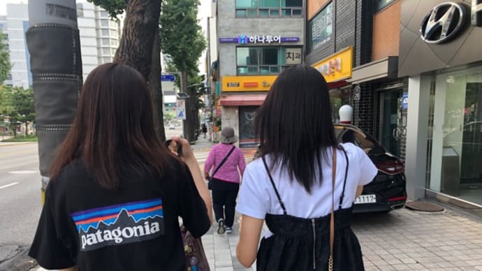 韓国旅行2日目(^^)広蔵市場へ