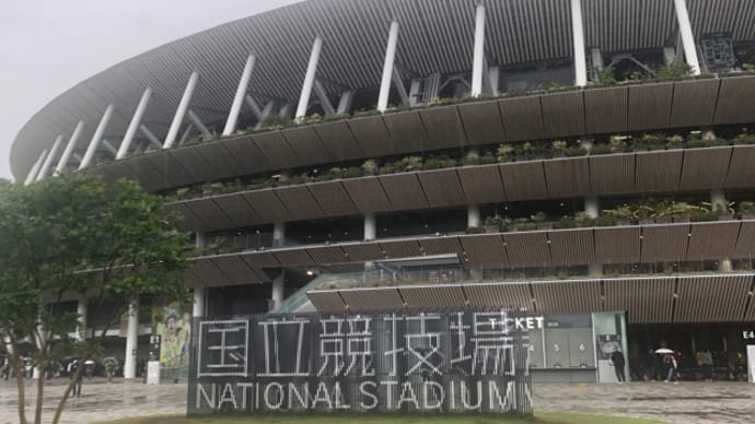 ゴールデンウィーク最終日もサッカー応援!