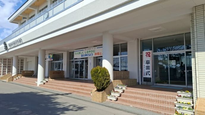 卒業式のお手伝い 米屋のおにぎり