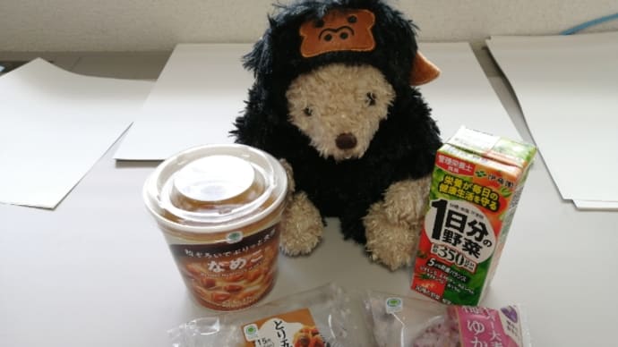 我が家のクリスマスチキンは