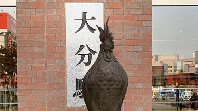 退職後の雑感(685)