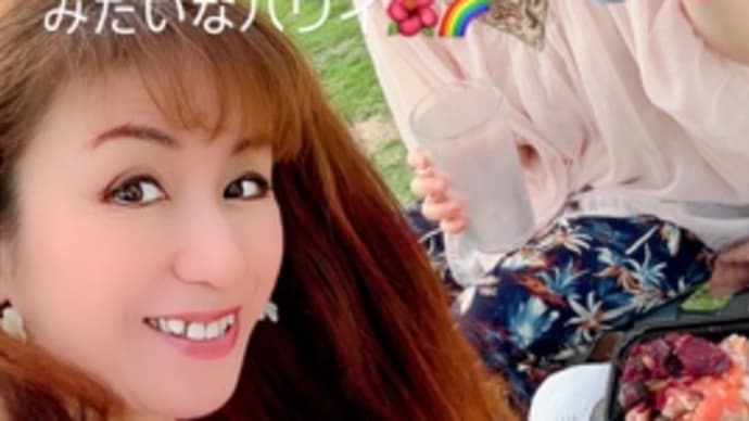 ハワイアンビール🍻🌺で毎日ピクニックみたい♪