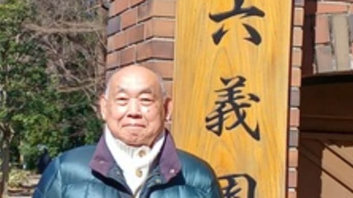 お薦め散歩 特別名勝「六義園」