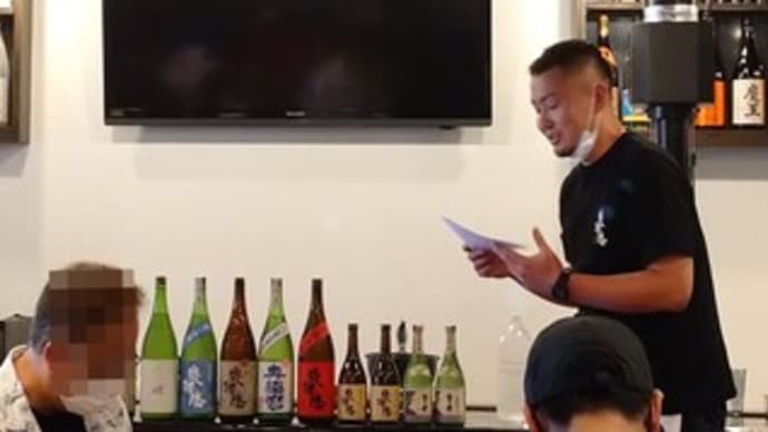 肉播磨