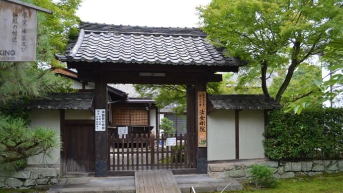 法金剛院の蓮
