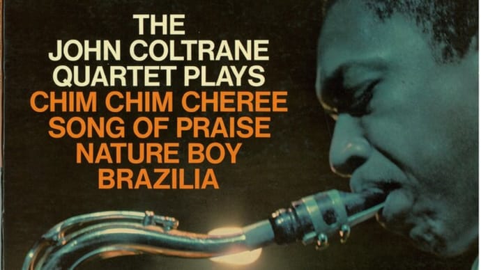 A-85 THE JOHN COLTRANE QUARTET PLAYS