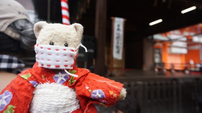 「祇園祭」の宵々山へ。「八坂神社」では、今様など「日本伝統芸能団奉納」で祭りの雰囲気はさらに