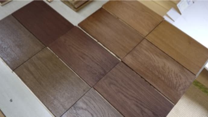 床暖房対応オーク挽き板フローリング/オスモカラー着色塗装品