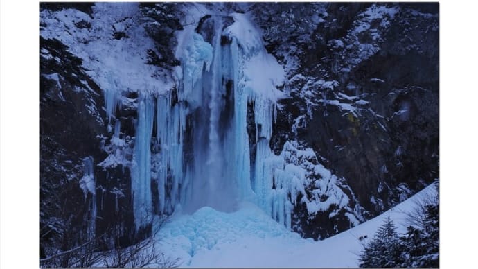 平湯大滝 見事な氷瀑
